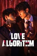 Love Algorithm