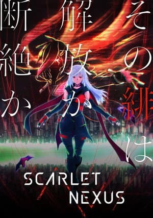 Capitulo 5