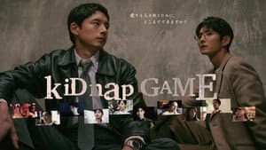 Capitulo 1
