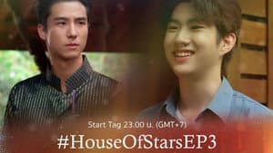 Capitulo 3