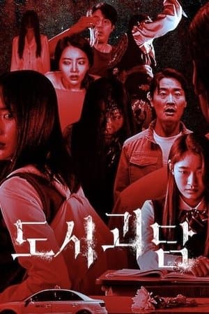Capitulo 1