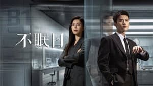 Capitulo 1