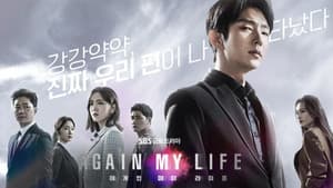 Capitulo 1
