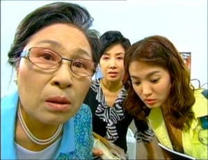 Capitulo 7