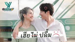 Capitulo 3