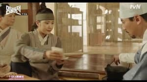 Capitulo 1
