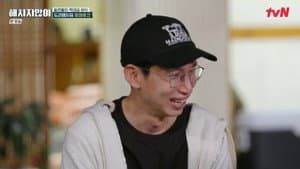 Capitulo 8
