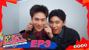 Capitulo 3