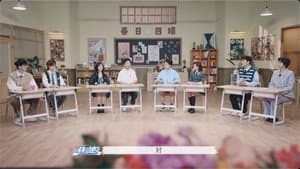 Capitulo 1