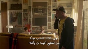 Capitulo 6