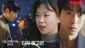 Capitulo 1