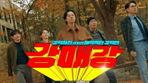 Capitulo 1