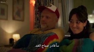 Capitulo 8