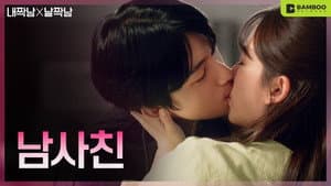 Capitulo 1