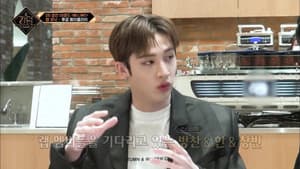 Capitulo 7