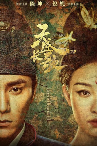 The Rise of Phoenixes