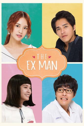 The Ex-Man 1