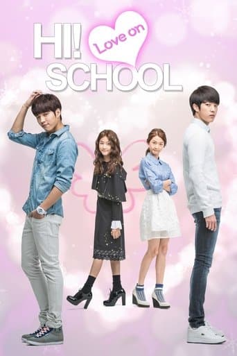 Hi! School - Love On 1