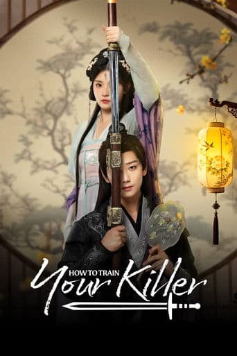 How to Train Your Killer 1
