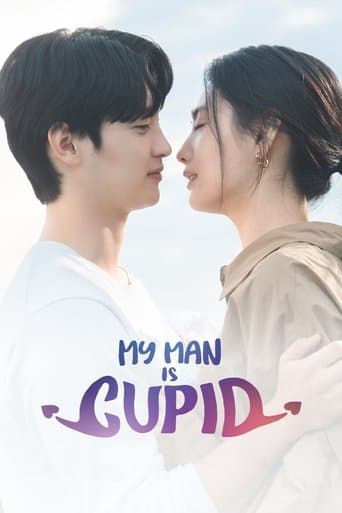 My Man Is Cupid 1