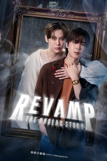 Revamp: The Undead Story 1