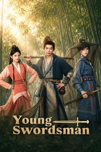 Young Swordsman 1
