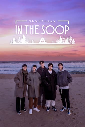 In The Soop: Friendcation 1