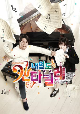 Tomorrow's Cantabile 1