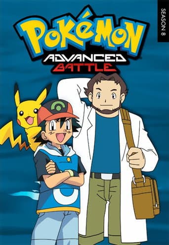 Advanced Battle