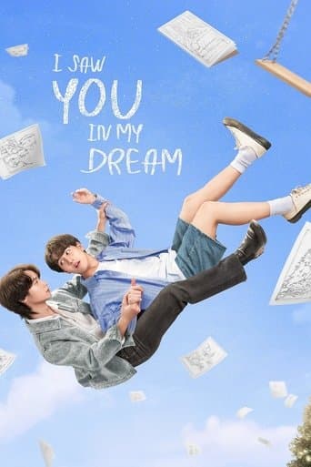 I Saw You in My Dream 1