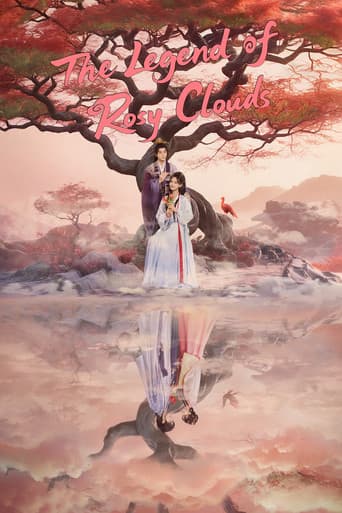 The Legend of Rosy Clouds 1