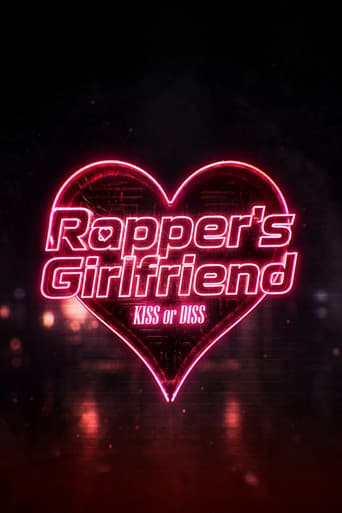 Rapper's Girlfriend: KISS or DISS