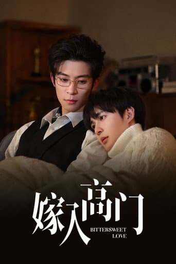 Bittersweet Love 1