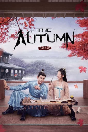 The Autumn Ballad 1