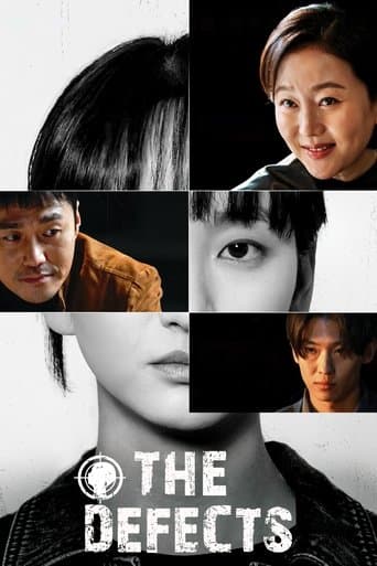 The Defects 1