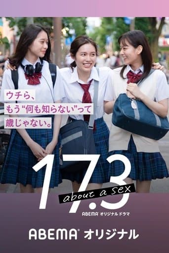 17.3: About a Love-Sex 1