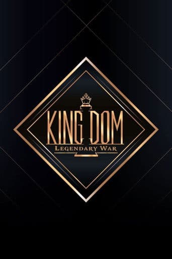 Kingdom: Legendary War 1