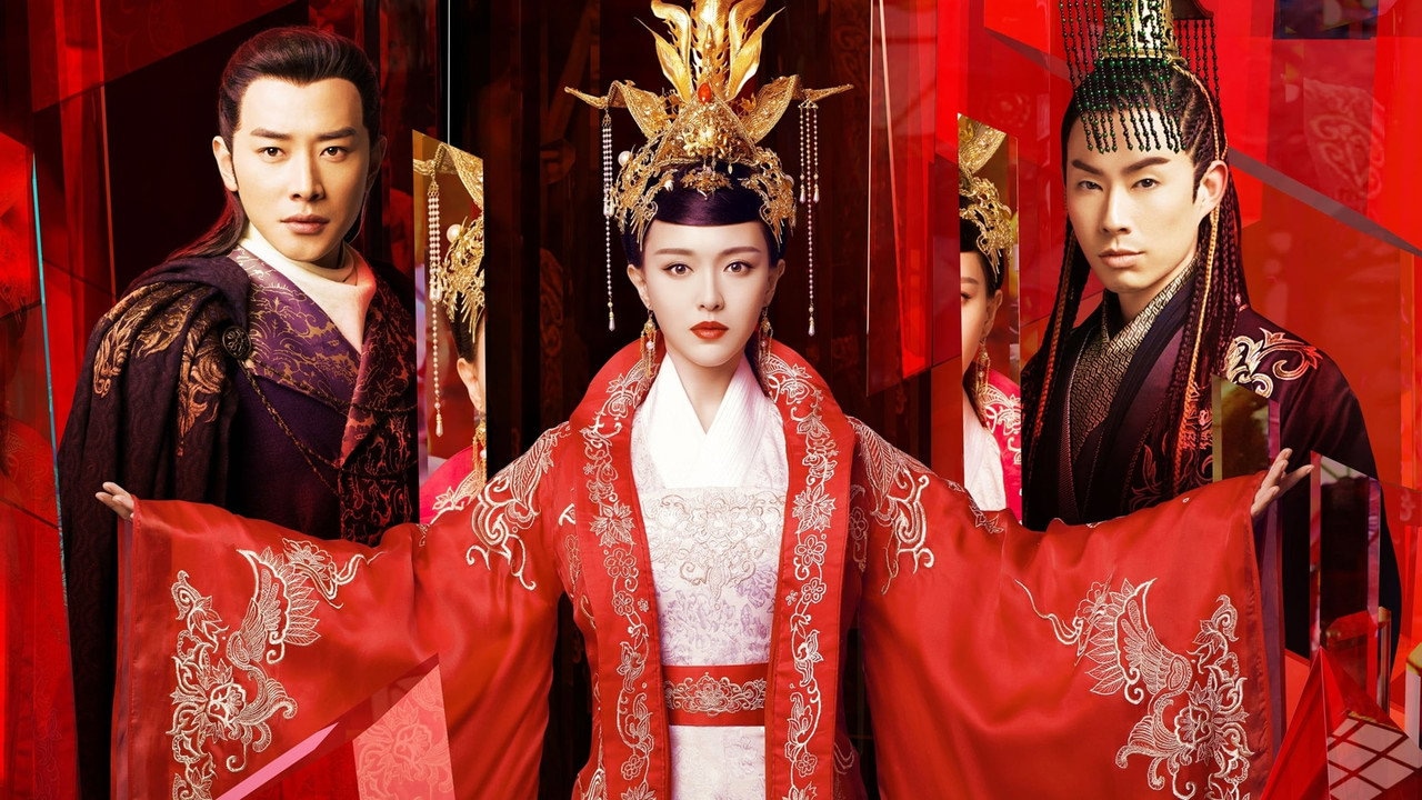 The Princess Weiyoung 1