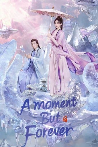 A Moment But Forever 1