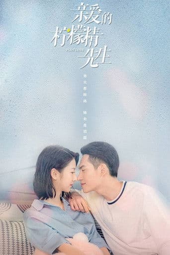 Plot Love 1