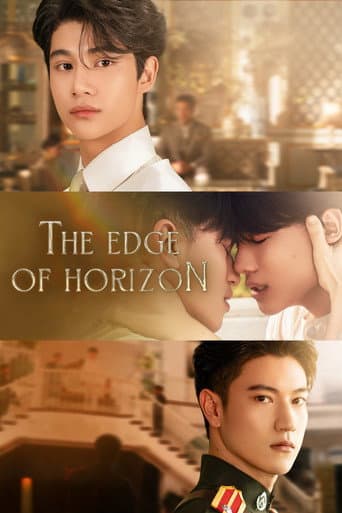 The Edge of Horizon 1