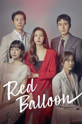 Red Balloon 1