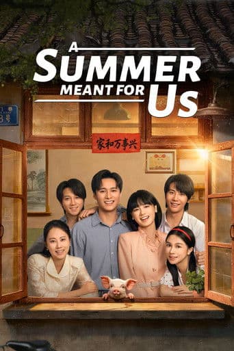 A Summer Meant for Us 1