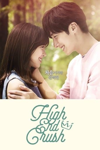 High end Crush 1