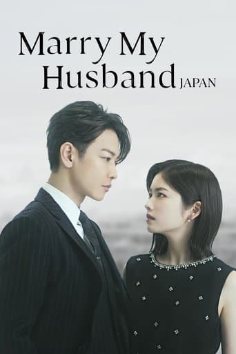 Marry My Husband: Japan 1