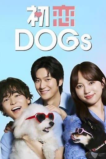 Love is for the Dogs 1