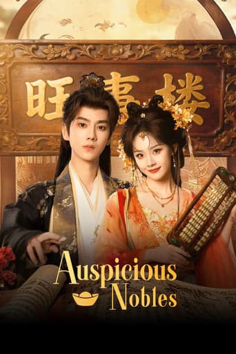 Auspicious Nobles 1