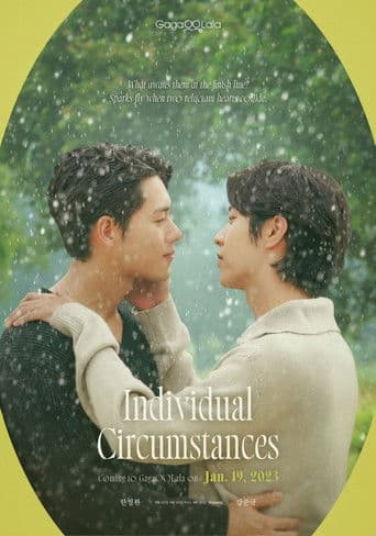 Individual Circumstances 1