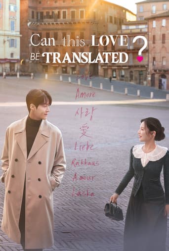 Can This Love Be Translated? 1