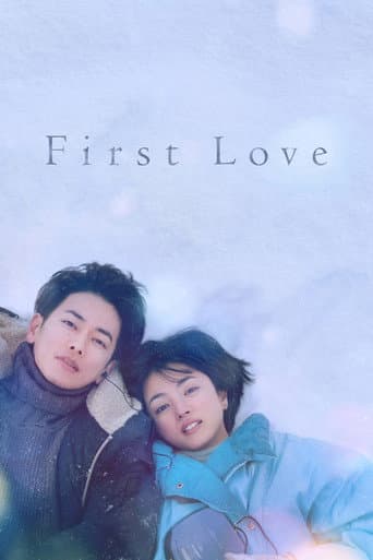 First Love: Hatsukoi 1